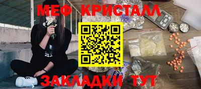 шишки Пушкино
