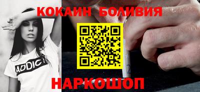 мяу мяу кристалл Пугачёв