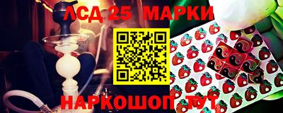 кристаллы Пыть-Ях