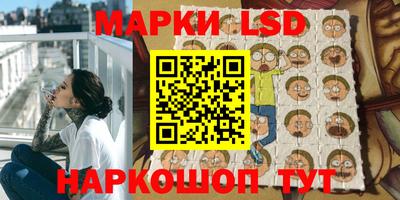 мяу мяу кристалл Пугачёв