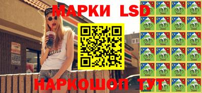 мяу мяу кристалл Пугачёв