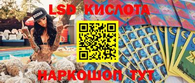 кристаллы Пыть-Ях