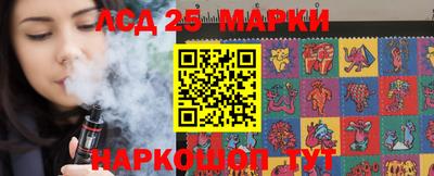 мяу мяу кристалл Пугачёв