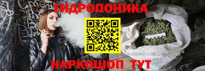 кристаллы Пыть-Ях