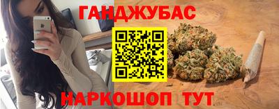 кристаллы Пыть-Ях