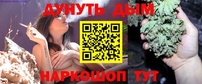 кристаллы Пыть-Ях