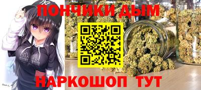 кристаллы Пыть-Ях