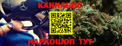 мяу мяу кристалл Пугачёв