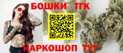 кристаллы Пыть-Ях
