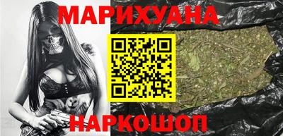 кристаллы Пыть-Ях