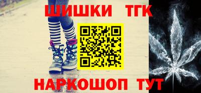 мяу мяу кристалл Пугачёв