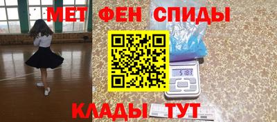 шишки Пушкино