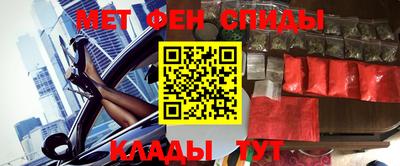 кристаллы Пыть-Ях