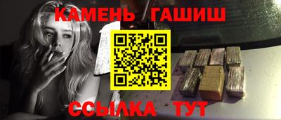 мяу мяу кристалл Пугачёв