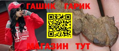 кристаллы Пыть-Ях