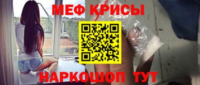 шишки Пушкино