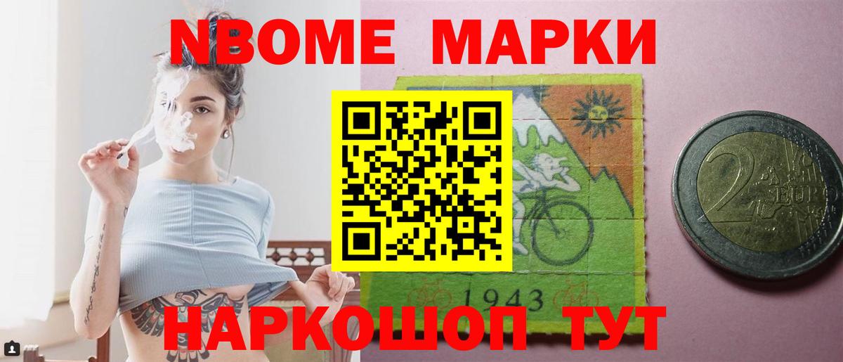ЛСД экстази ecstasy  Вход с VPN  Лсд 25 экстази  Таганрог  LSD-25 экстази кислота 